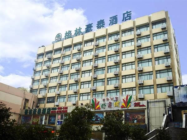 Наньтун: Thank Inn Plus Hotel Jiangsu Nantong Chongchuan District East Qingnian Road