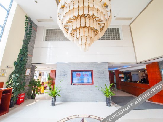 Наньтун: Hanting Hotel Qingnian West Road Nantong