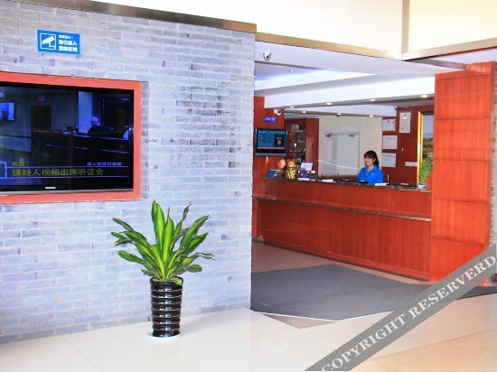 Наньтун: Hanting Hotel Qingnian West Road Nantong