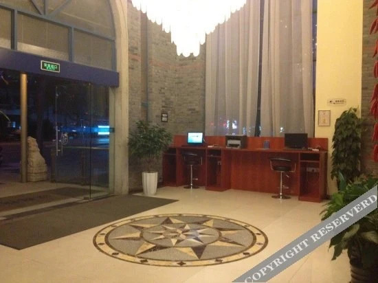 Наньтун: Hanting Hotel Qingnian West Road Nantong