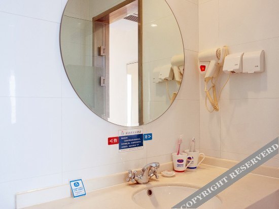Наньтун: Hanting Hotel Qingnian West Road Nantong