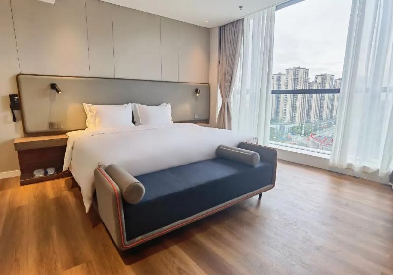 Чэнду: Holiday Inn Express Chengdu Pidu