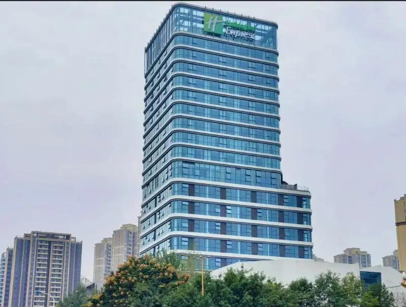 Holiday Inn Express Chengdu Pidu — фото 1