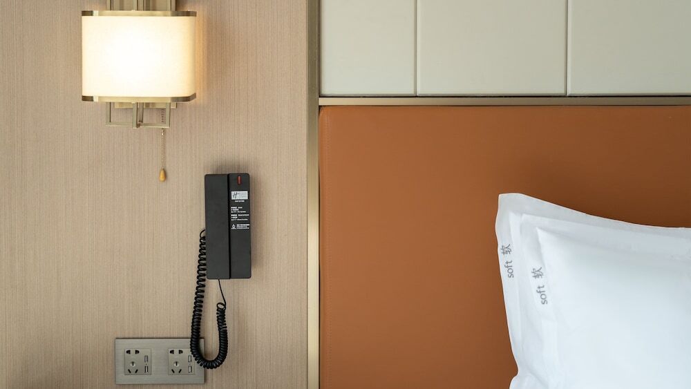Чэнду: Holiday Inn Express Chengdu Pidu