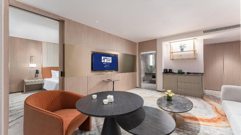 Чэнду: Holiday Inn Express Chengdu Pidu