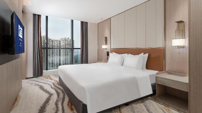 Чэнду: Holiday Inn Express Chengdu Pidu
