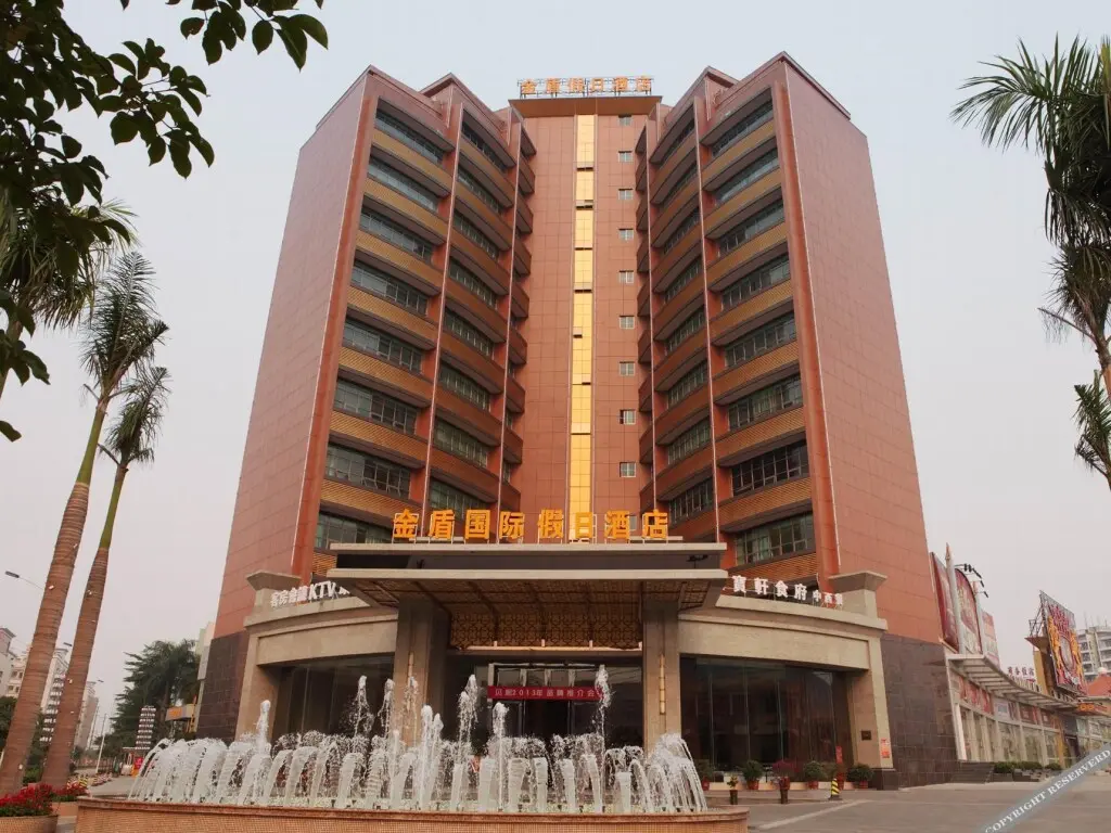 Дунгуань: Dongguan Jintion International Holiday Inn