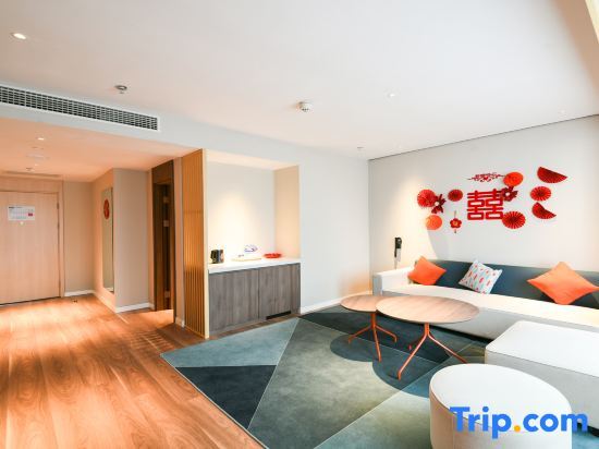 Шицзячжуан: Holiday Inn Express Xinji City Center