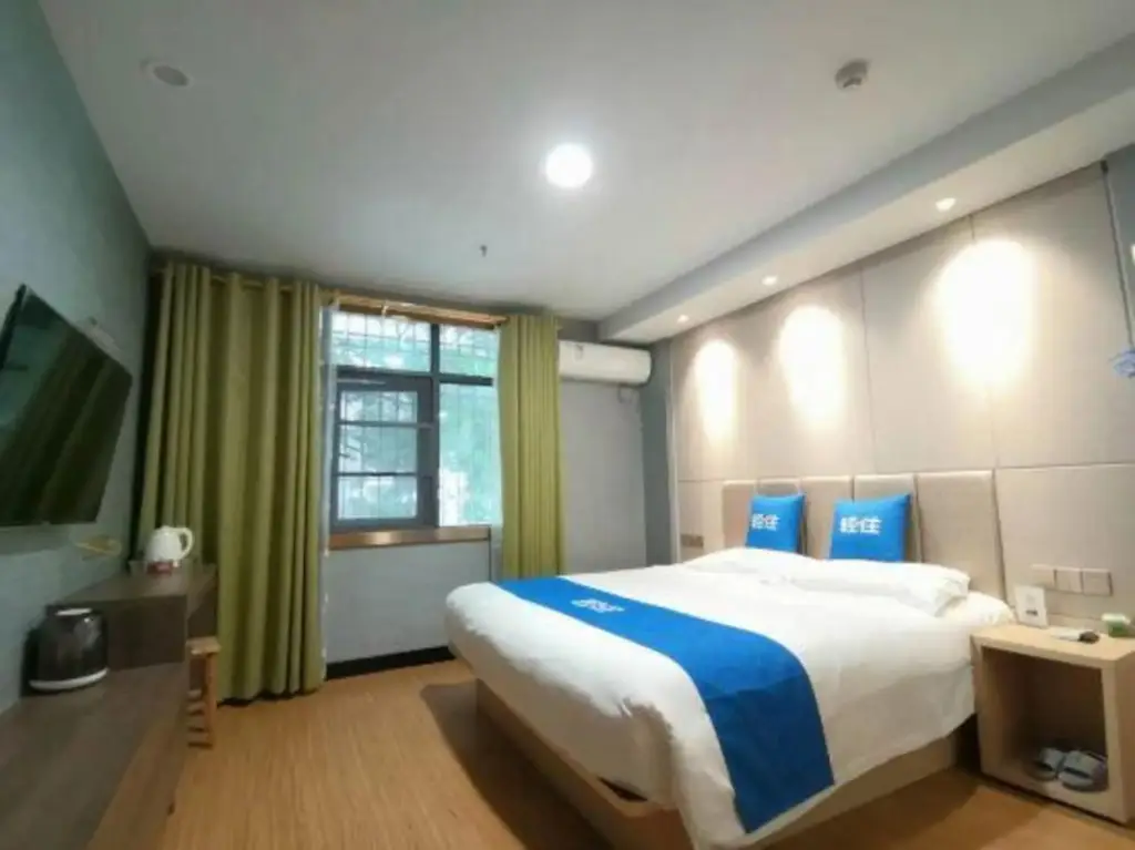 Фучжоу: Fuzhou Longfeng Hotel