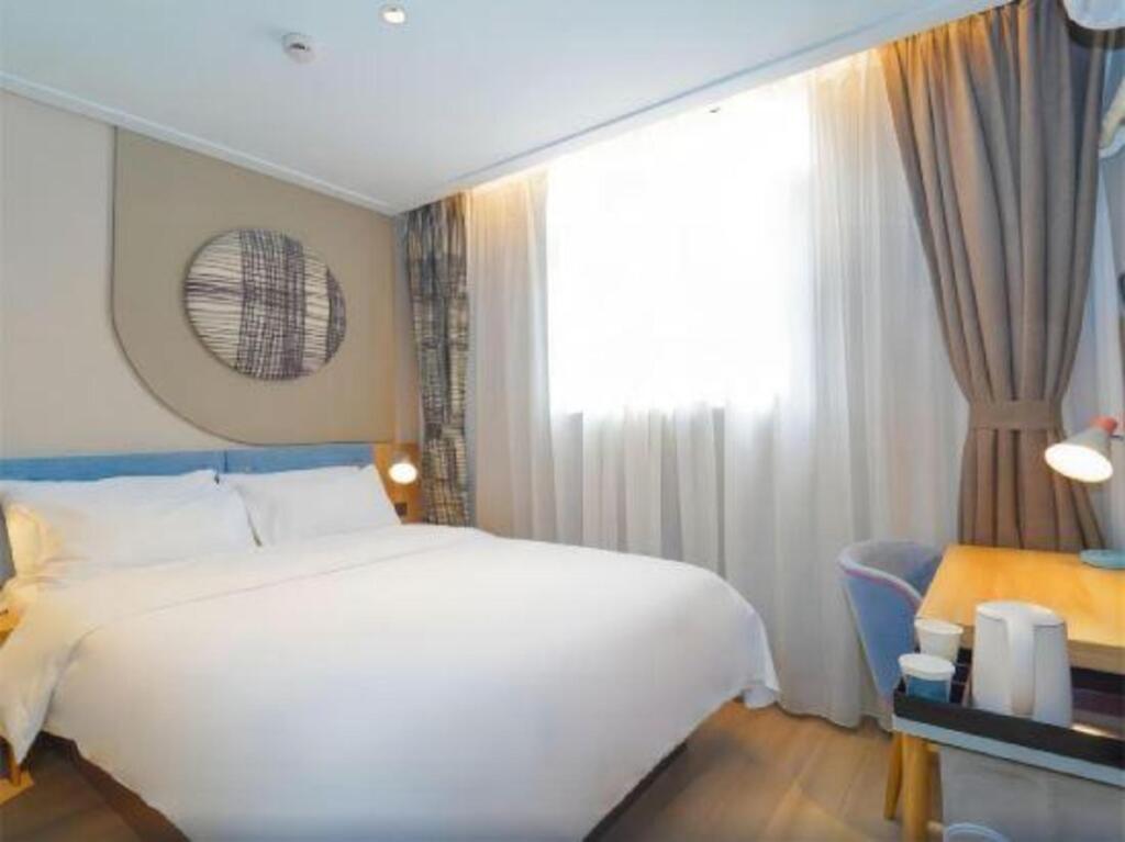 Шанхай: Home Inn Neo (Shanghai Jing'an Zhenning Road)