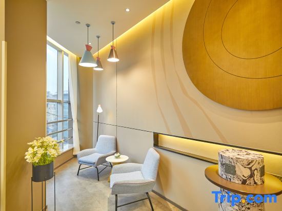 Шанхай: Home Inn Neo (Shanghai Jing'an Zhenning Road)