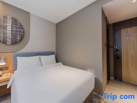 Шанхай: Home Inn Neo (Shanghai Jing'an Zhenning Road)