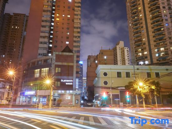 Home Inn Neo (Shanghai Jing'an Zhenning Road) — фото 1