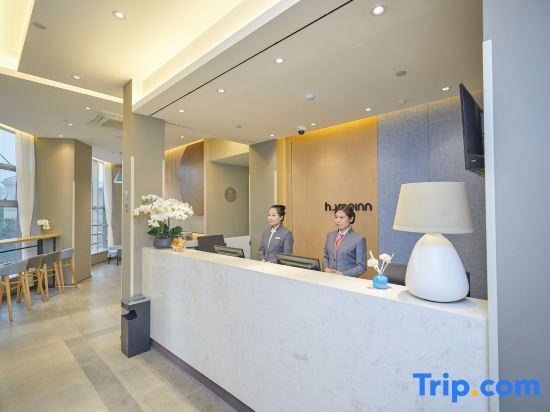 Шанхай: Home Inn Neo (Shanghai Jing'an Zhenning Road)