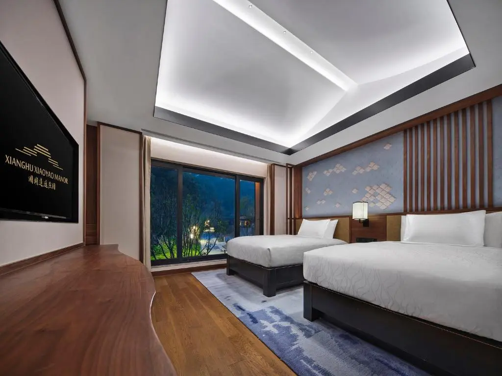 Ханчжоу: Xianghu Xiaoyao Manor