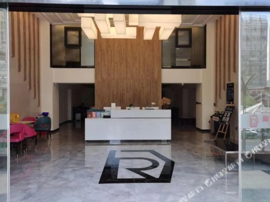 Гуйян: Jin Yi Hotel (Guiyang High speed Railway North Station Branch)