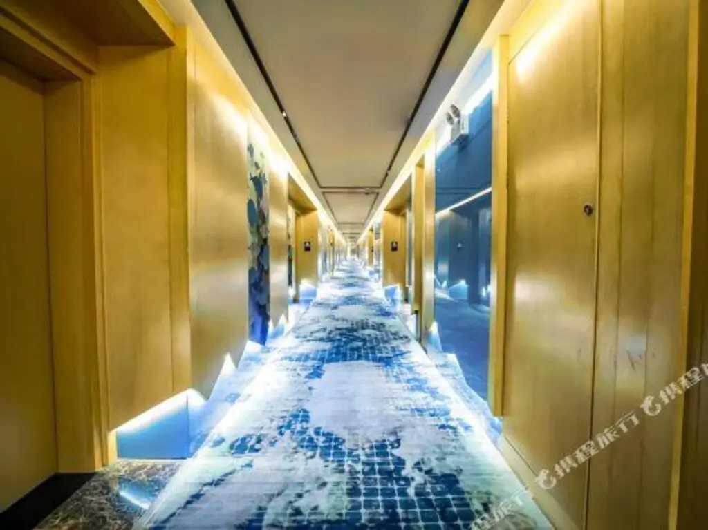 Гуйян: Jin Yi Hotel (Guiyang High speed Railway North Station Branch)