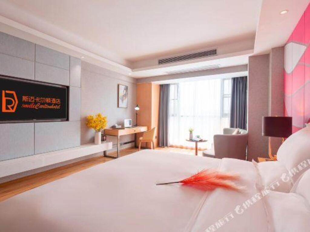Гуйян: Jin Yi Hotel (Guiyang High speed Railway North Station Branch)