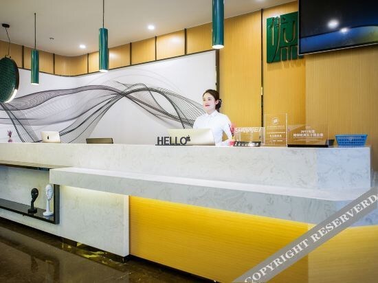 Чунцин: Shangke Youpin Hotel Jiefangbei Hongyadong