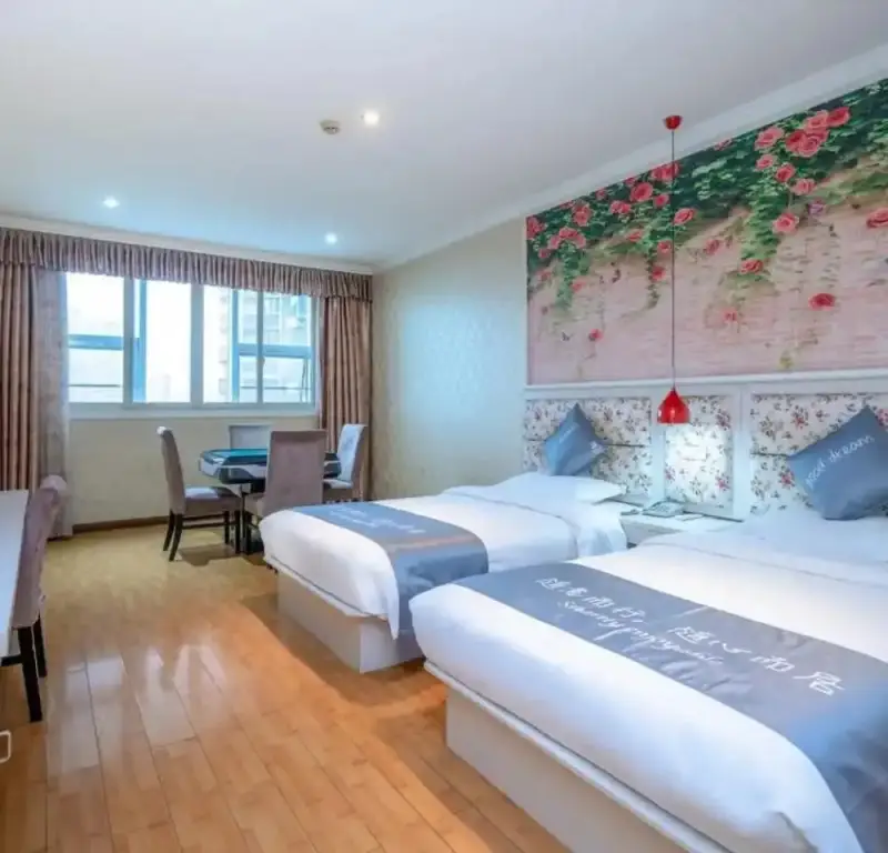 Чунцин: Sucha Hotel Chongqing Guanyin Bridge