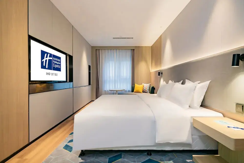 Сиань: Holiday Inn Express Xi'an High-Tech Zone North by IHG
