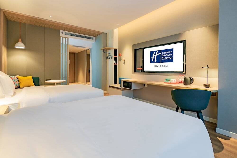 Сиань: Holiday Inn Express Xi'an High-Tech Zone North by IHG