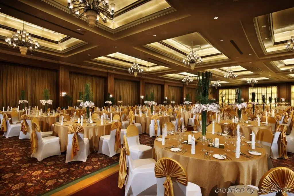 Пекин: Crowne Plaza Park View Wuzhou