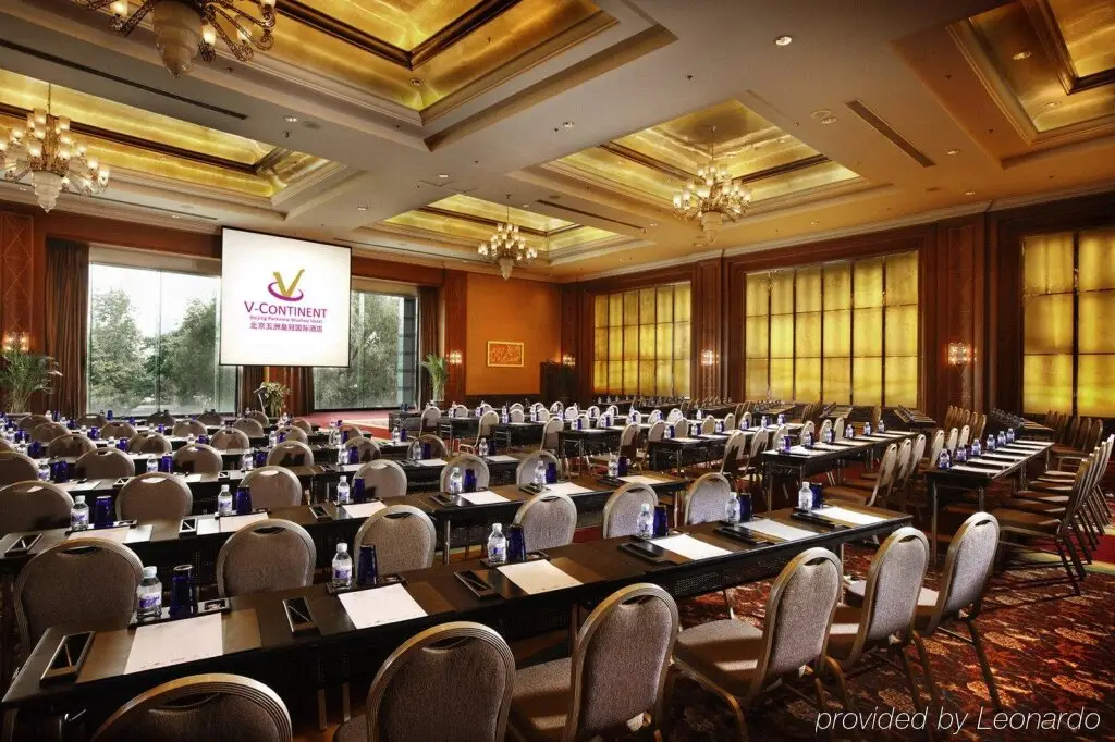 Пекин: Crowne Plaza Park View Wuzhou