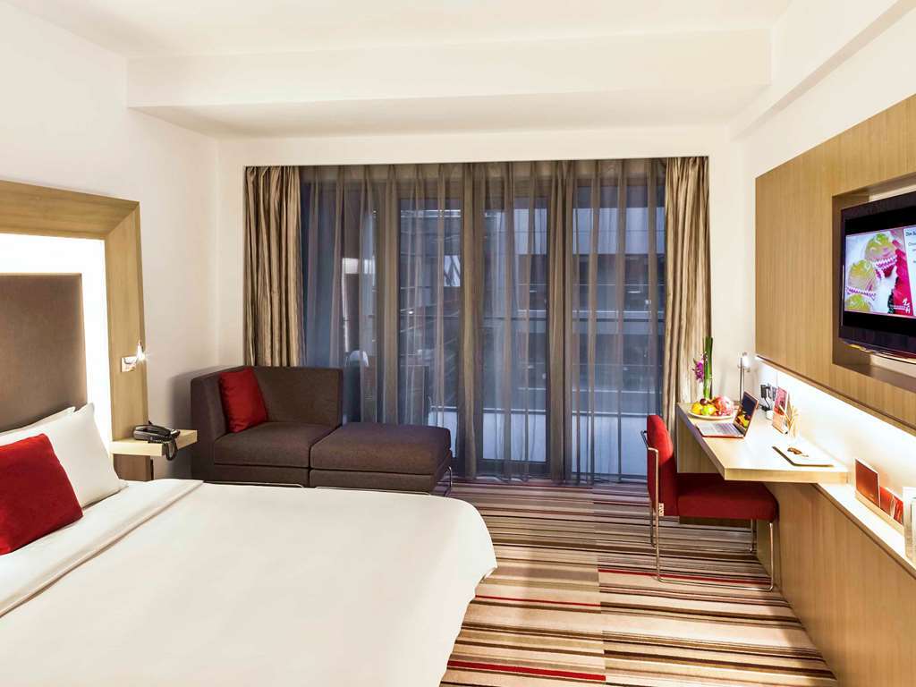 Нанкин: Novotel Nanjing East Suning Galaxy