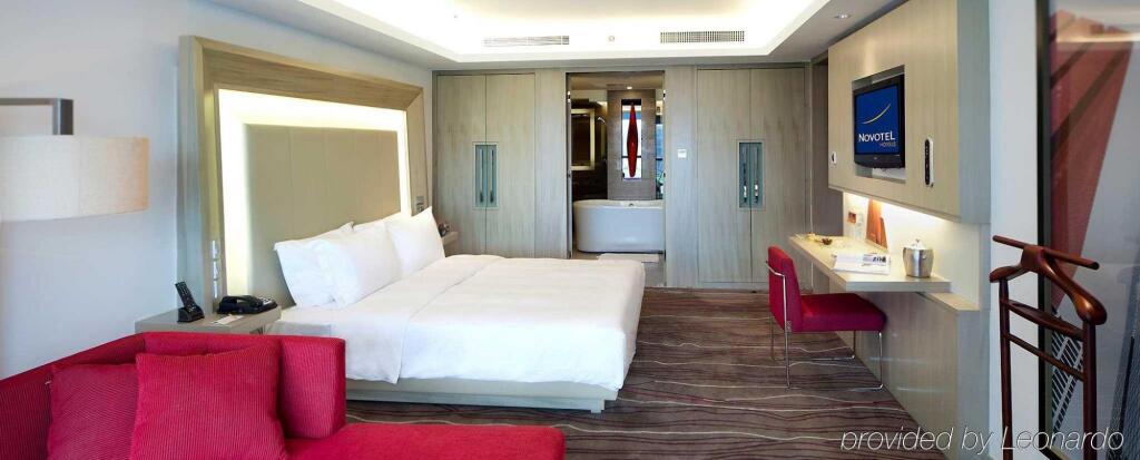 Нанкин: Novotel Nanjing East Suning Galaxy