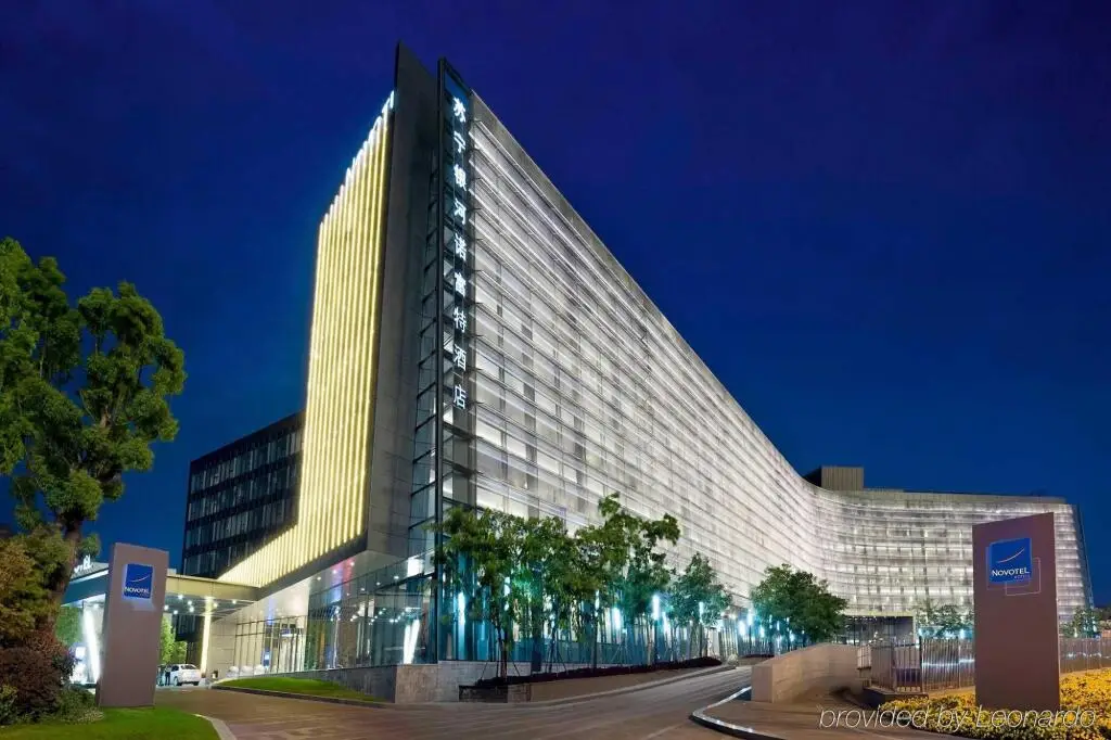 Novotel Nanjing East Suning Galaxy — фото 1