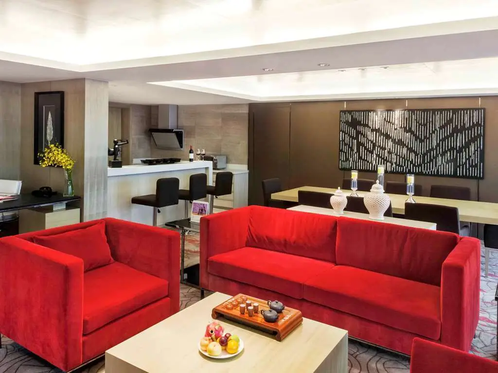 Нанкин: Novotel Nanjing East Suning Galaxy