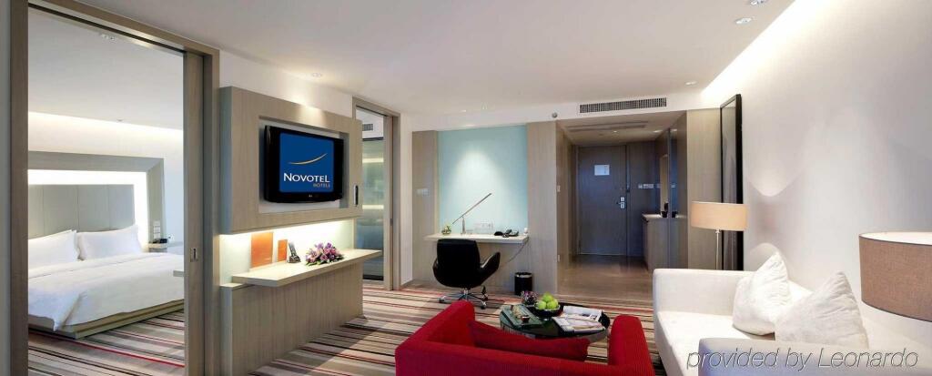 Нанкин: Novotel Nanjing East Suning Galaxy