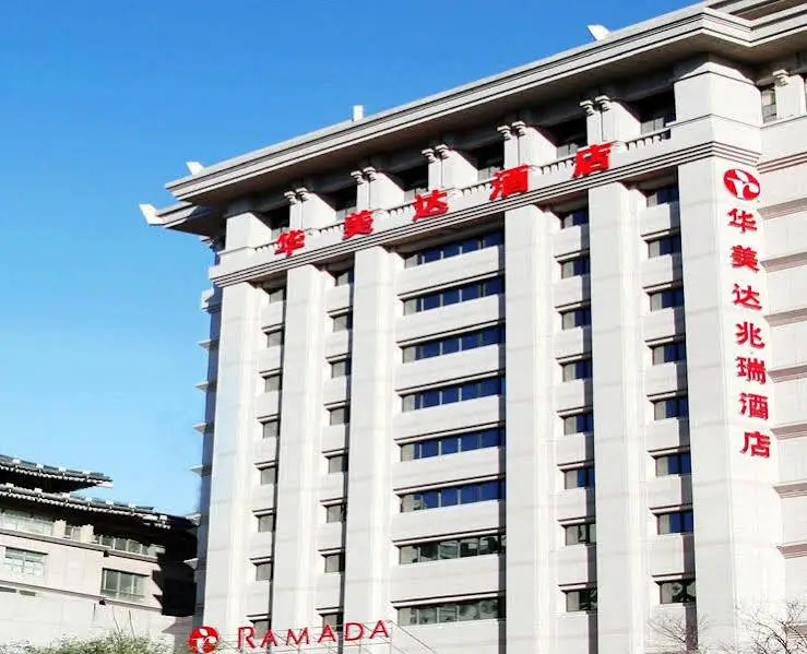 Ramada Xian Bell Tower — фото 1