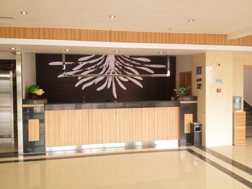 Thank Inn Chain Hotel Mengyin Town Nanhuan Road — фото 1