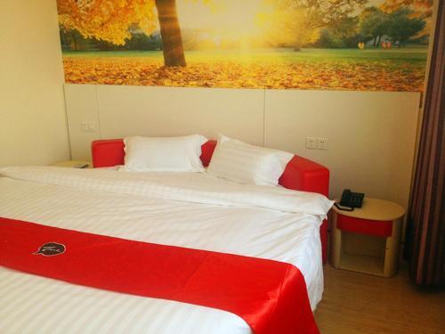 Линьи: Thank Inn Chain Hotel Mengyin Town Nanhuan Road