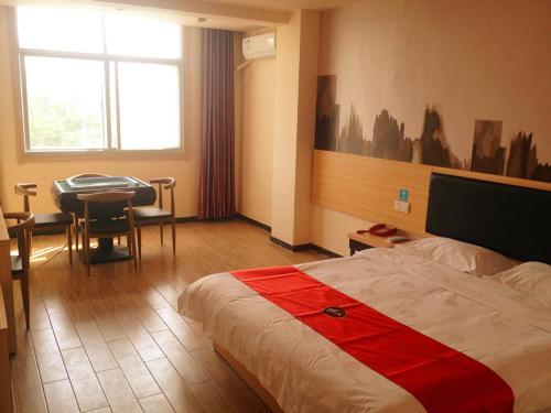Линьи: Thank Inn Chain Hotel Mengyin Town Nanhuan Road