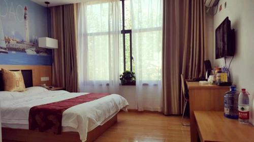 Кайфын: Thank You Inn Kaifeng Xiangfu Avenue