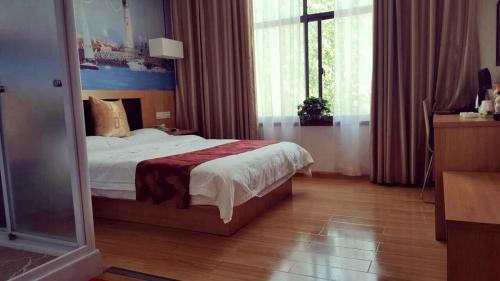 Кайфын: Thank You Inn Kaifeng Xiangfu Avenue