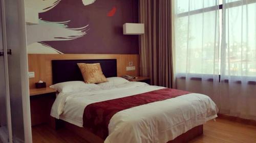 Кайфын: Thank You Inn Kaifeng Xiangfu Avenue
