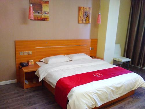 Бицзе: Thank Inn Chain Hotel Guizhou Bijie City Weining Railway Station