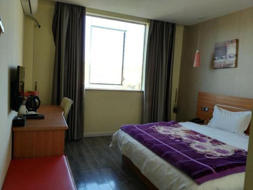 Бицзе: Thank Inn Chain Hotel Guizhou Bijie City Weining Railway Station
