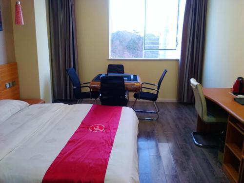 Бицзе: Thank Inn Chain Hotel Guizhou Bijie City Weining Railway Station