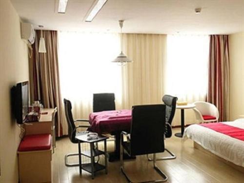 Бицзе: Thank Inn Chain Hotel Guizhou Bijie City Weining Railway Station