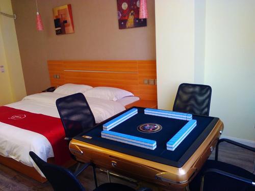 Бицзе: Thank Inn Chain Hotel Guizhou Bijie City Weining Railway Station