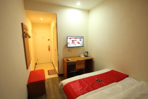 Шицзячжуан: Thank Inn Chain Hotel Hebei Shijiazhuang Gaoyi Town West Fengzhong Road