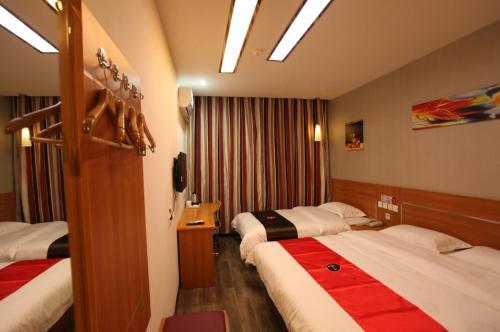 Шицзячжуан: Thank Inn Chain Hotel Hebei Shijiazhuang Gaoyi Town West Fengzhong Road