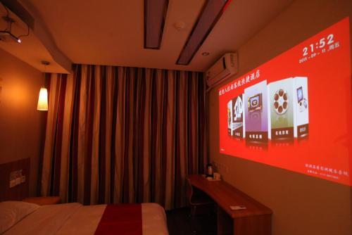 Thank Inn Chain Hotel Hebei Shijiazhuang Gaoyi Town West Fengzhong Road — фото 1