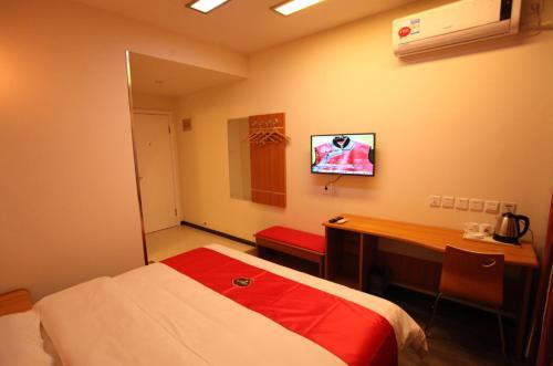 Шицзячжуан: Thank Inn Chain Hotel Hebei Shijiazhuang Gaoyi Town West Fengzhong Road