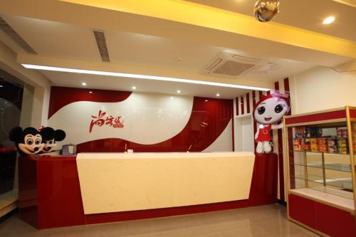 Шицзячжуан: Thank Inn Chain Hotel Hebei Shijiazhuang Gaoyi Town West Fengzhong Road